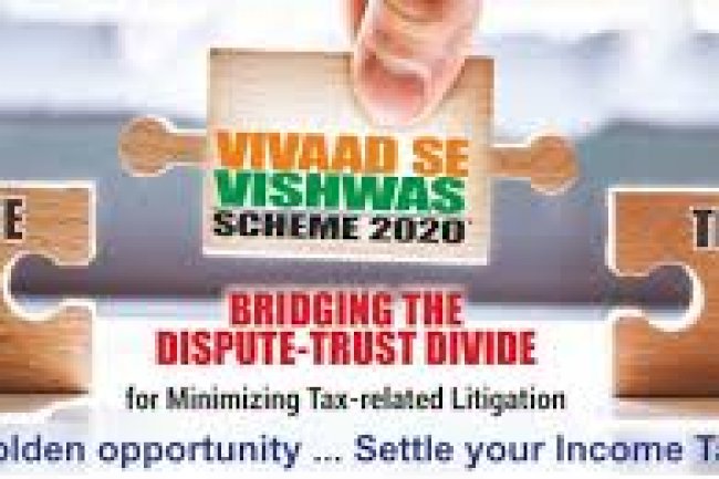 विवाद से विश्वास क्या है और आप इसका कैसे लाभ उठा सकते है ?