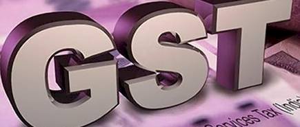 NOTICES IN GST